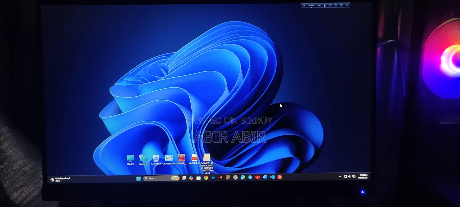Desktop Computer MSI model 16GB AMD Ryzen 5 SSD 512GB