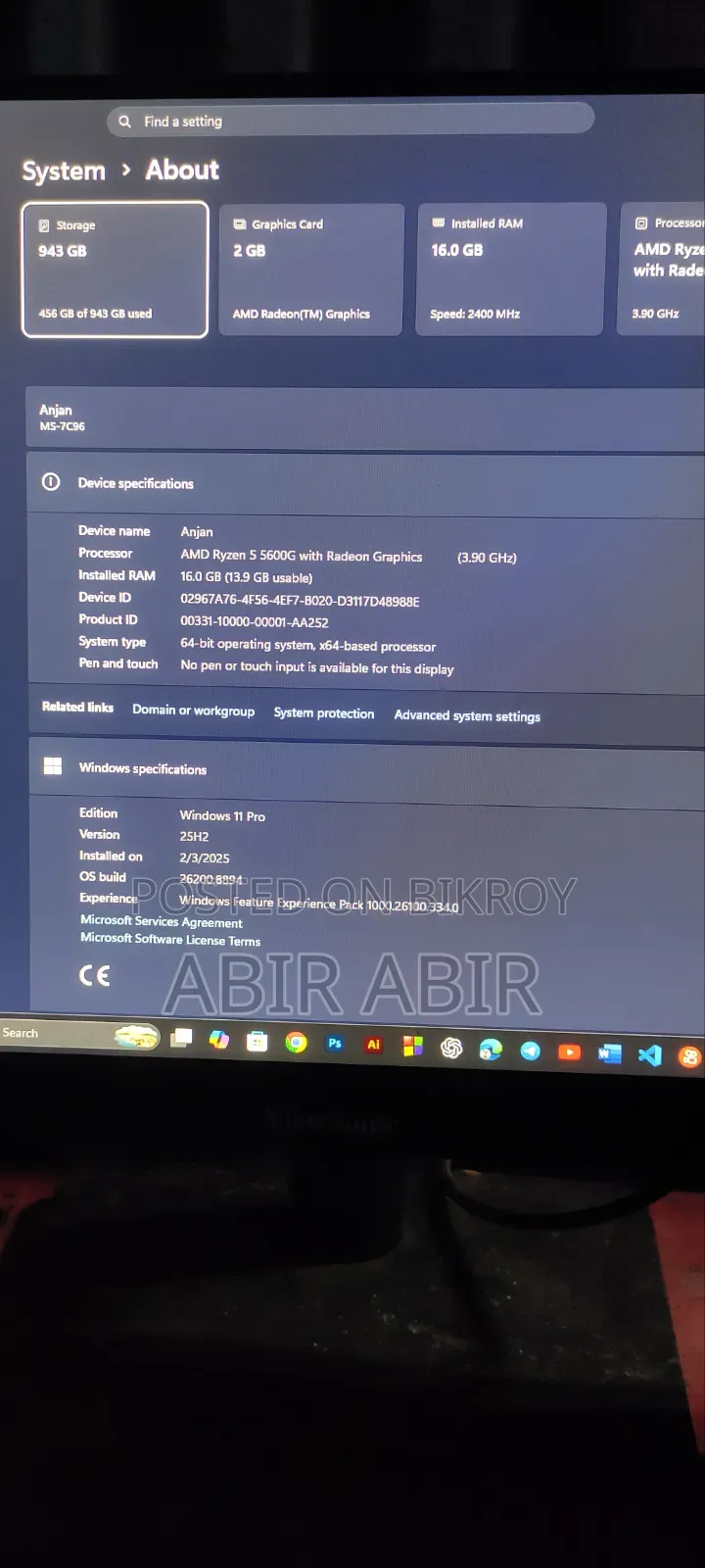 Desktop Computer MSI model 16GB AMD Ryzen 5 SSD 512GB