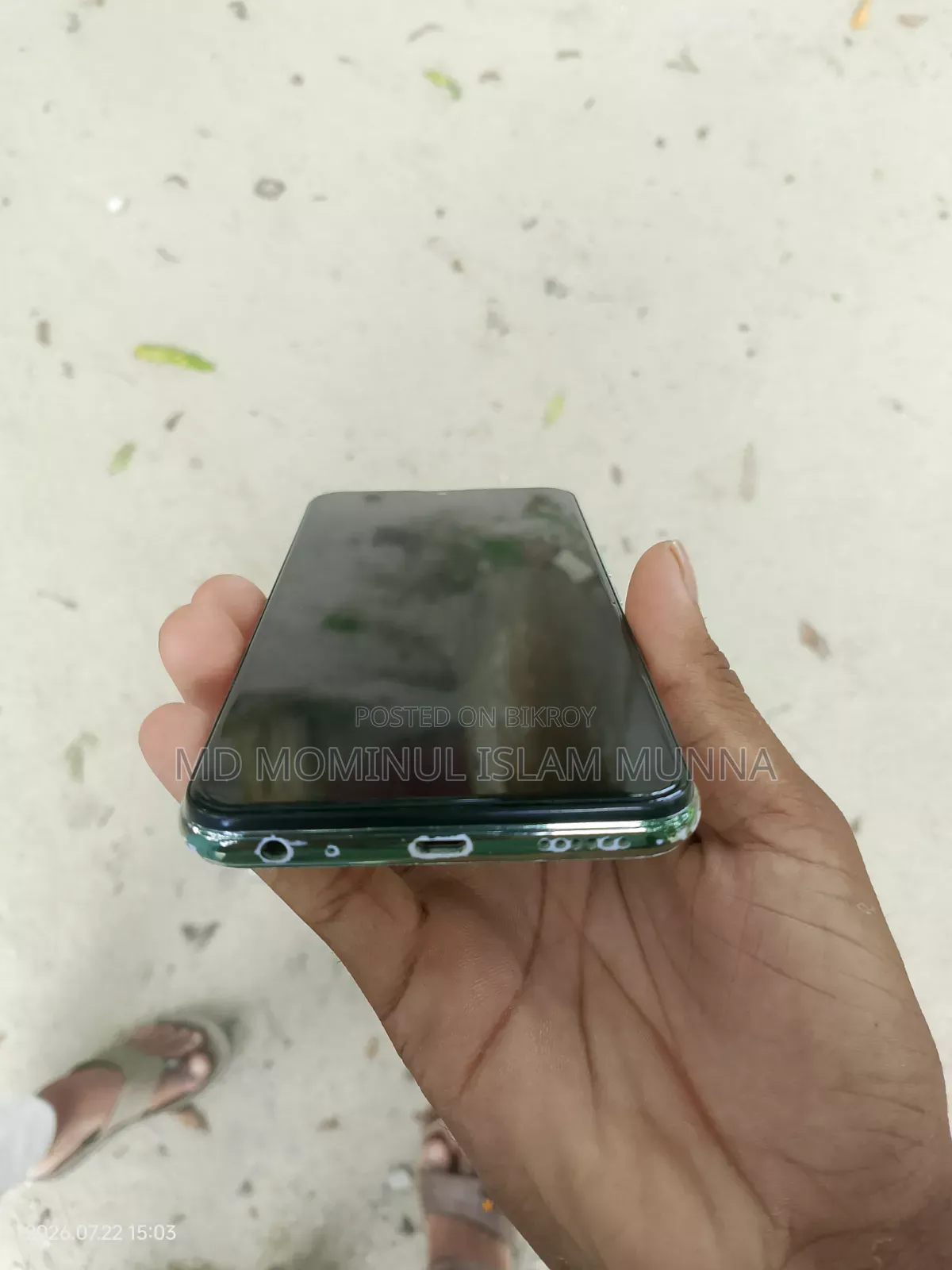 Vivo Y17 256 GB Blue