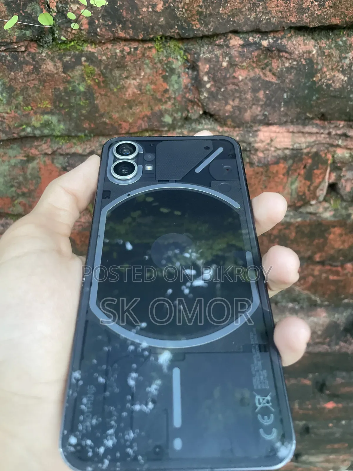 Nothing Phone 1 256 GB Black