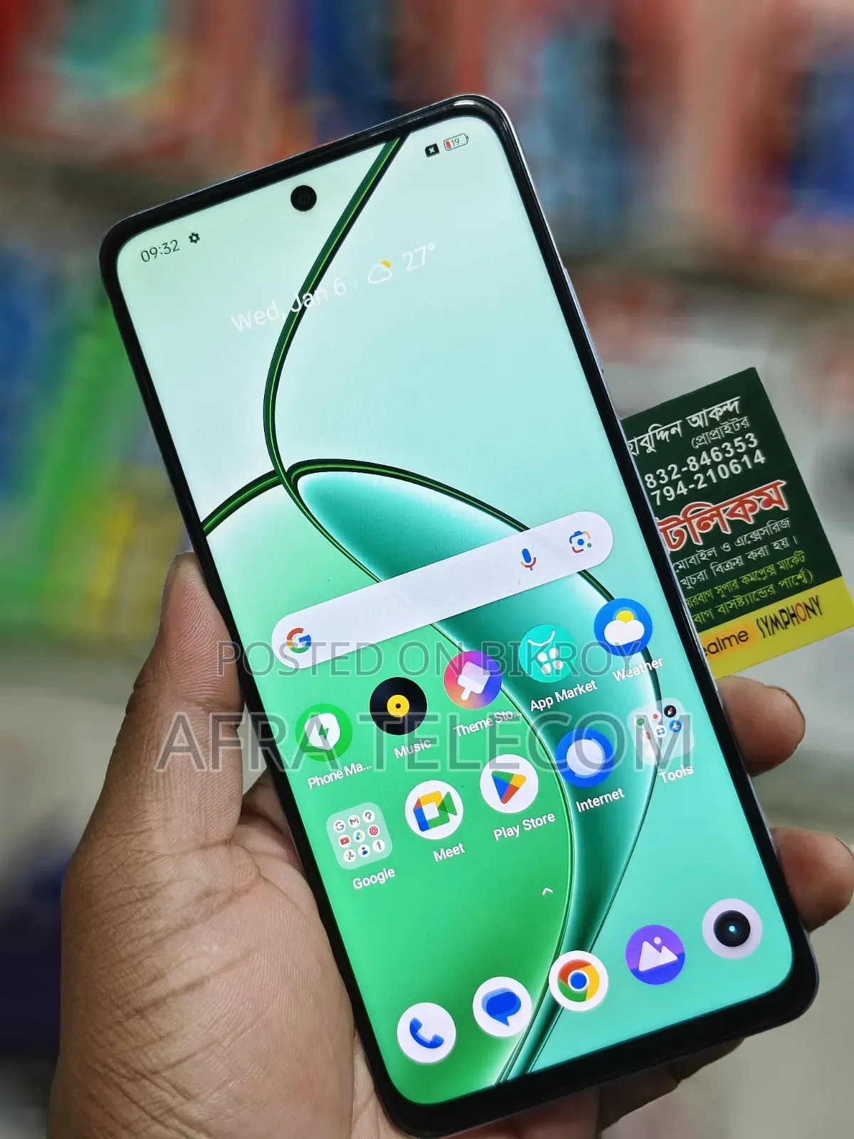 Realme Narzo 70x 128 GB