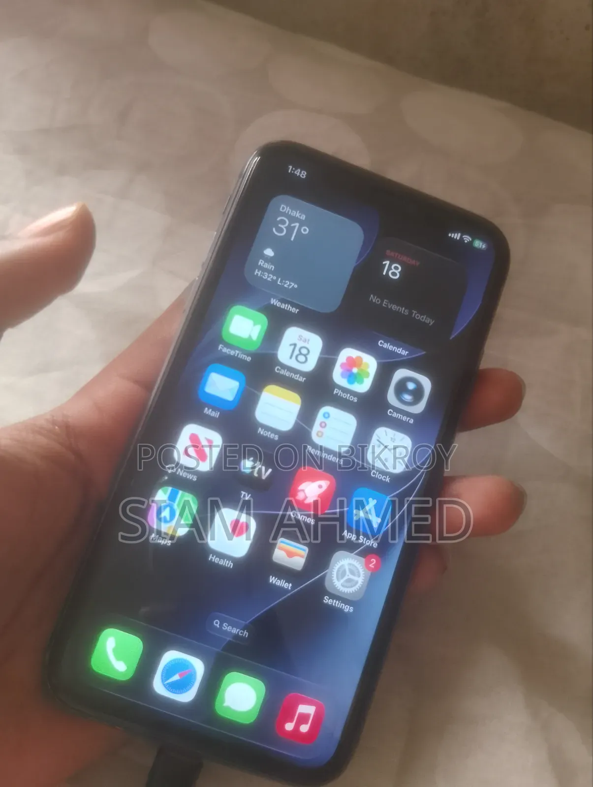 অ্যাপল আইফোন ১১ ৬৪ জিবি ব্ল্যাক