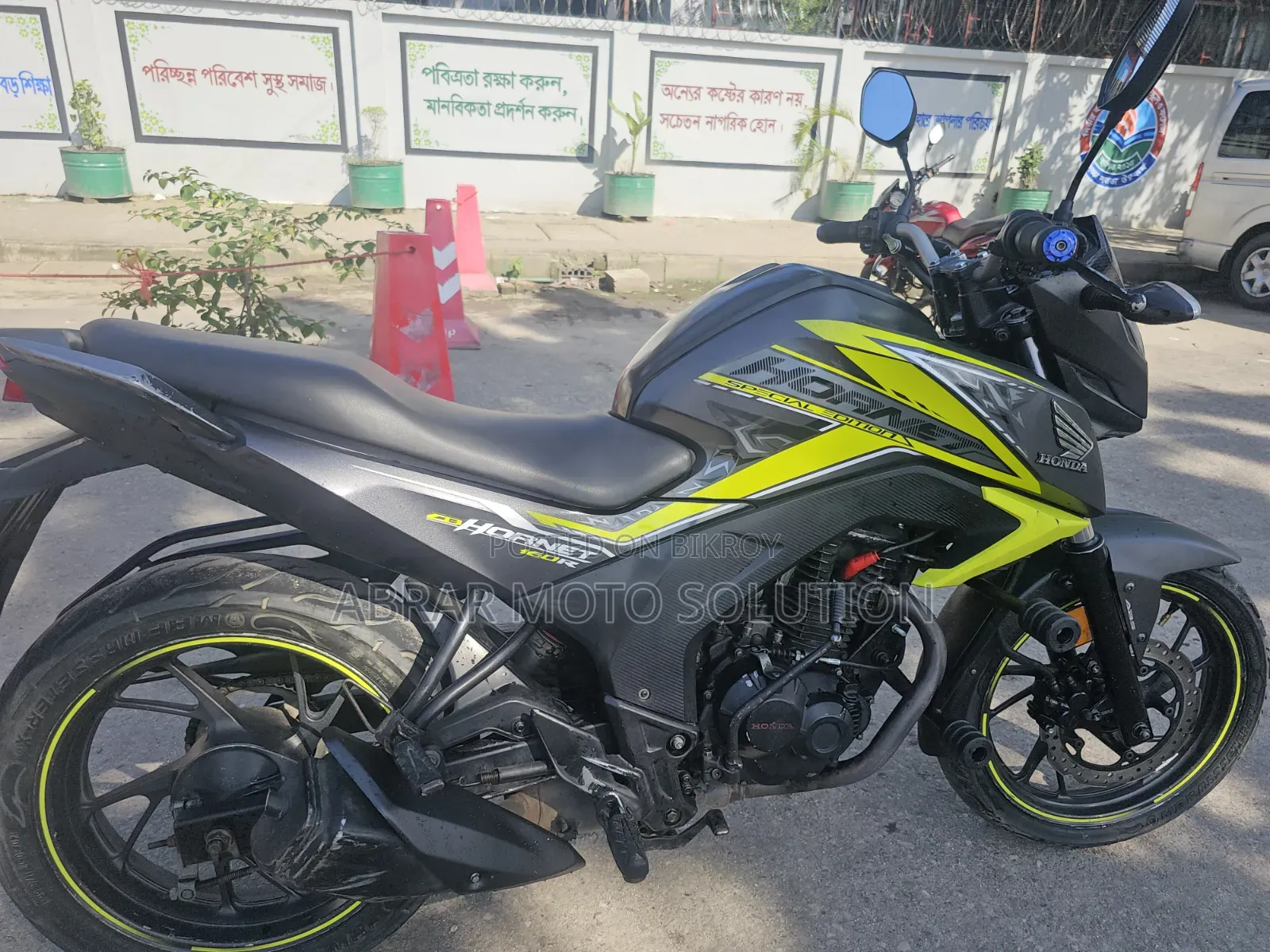 Honda Hornet 2018 Green