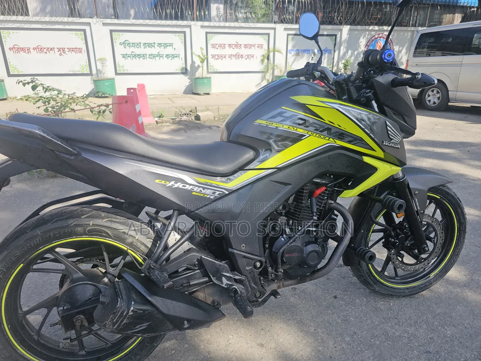 Honda Hornet 2018 Green
