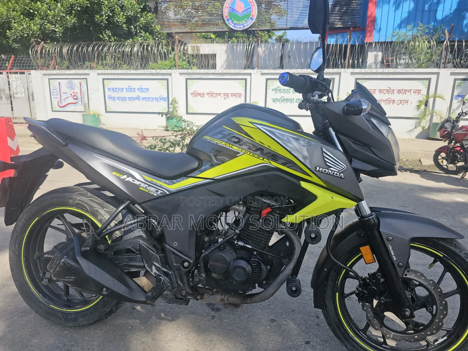 Honda Hornet 2018 Green