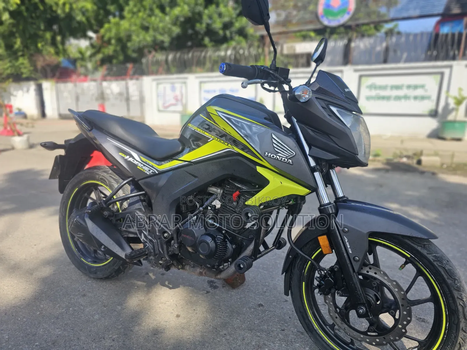 Honda Hornet 2018 Green