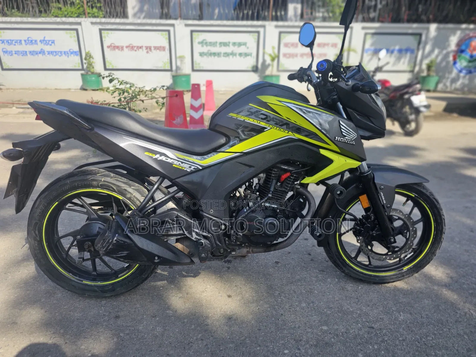Honda Hornet 2018 Green