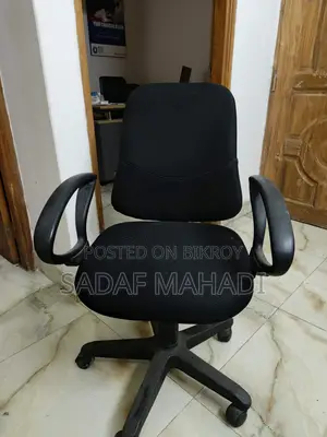অফিস চেয়ার