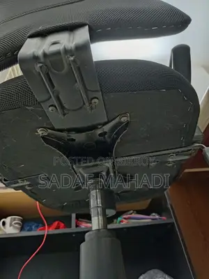অফিস চেয়ার