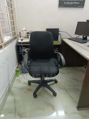 অফিস চেয়ার