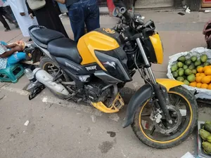 TVS Raider 125 2023 Yellow