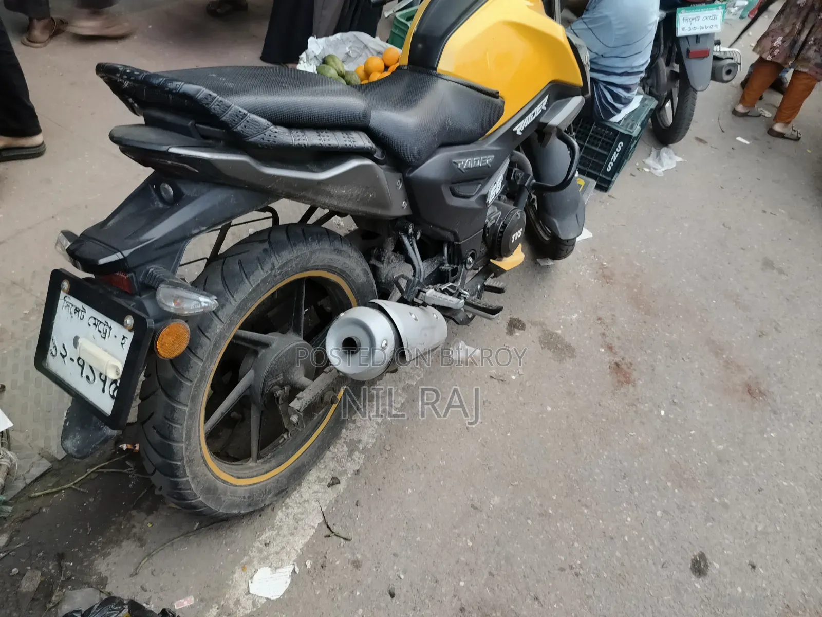 TVS Raider 125 2023 Yellow