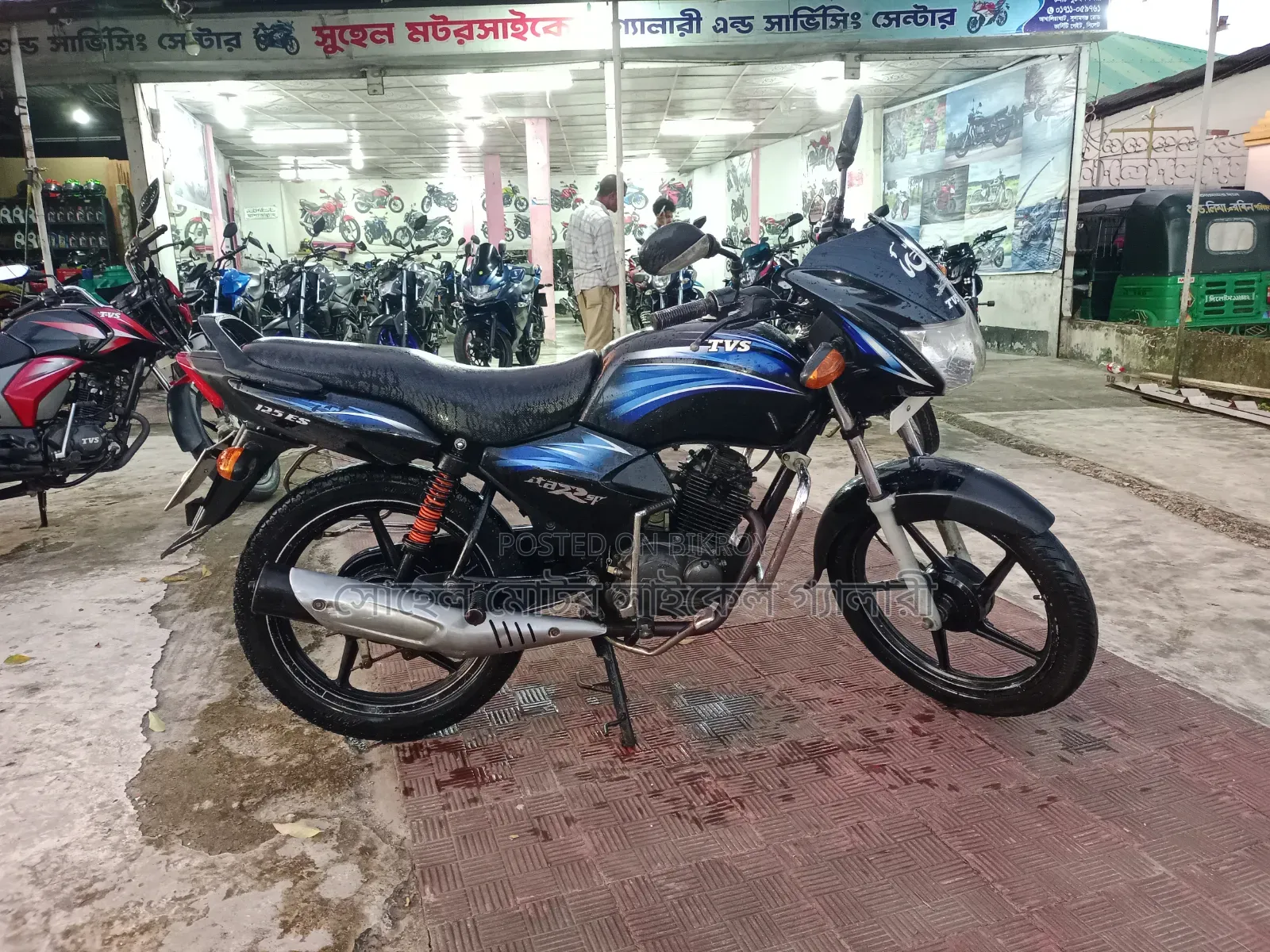 TVS 2011 Black
