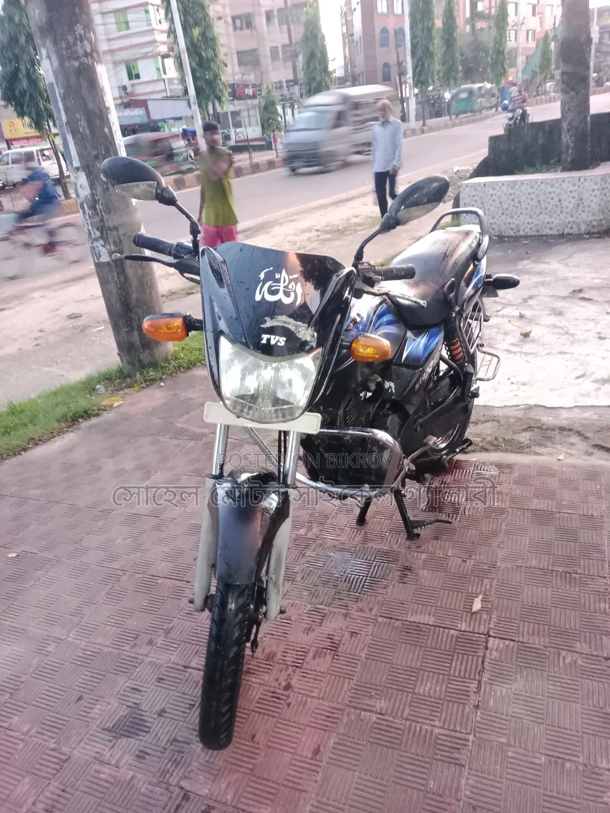TVS 2011 Black