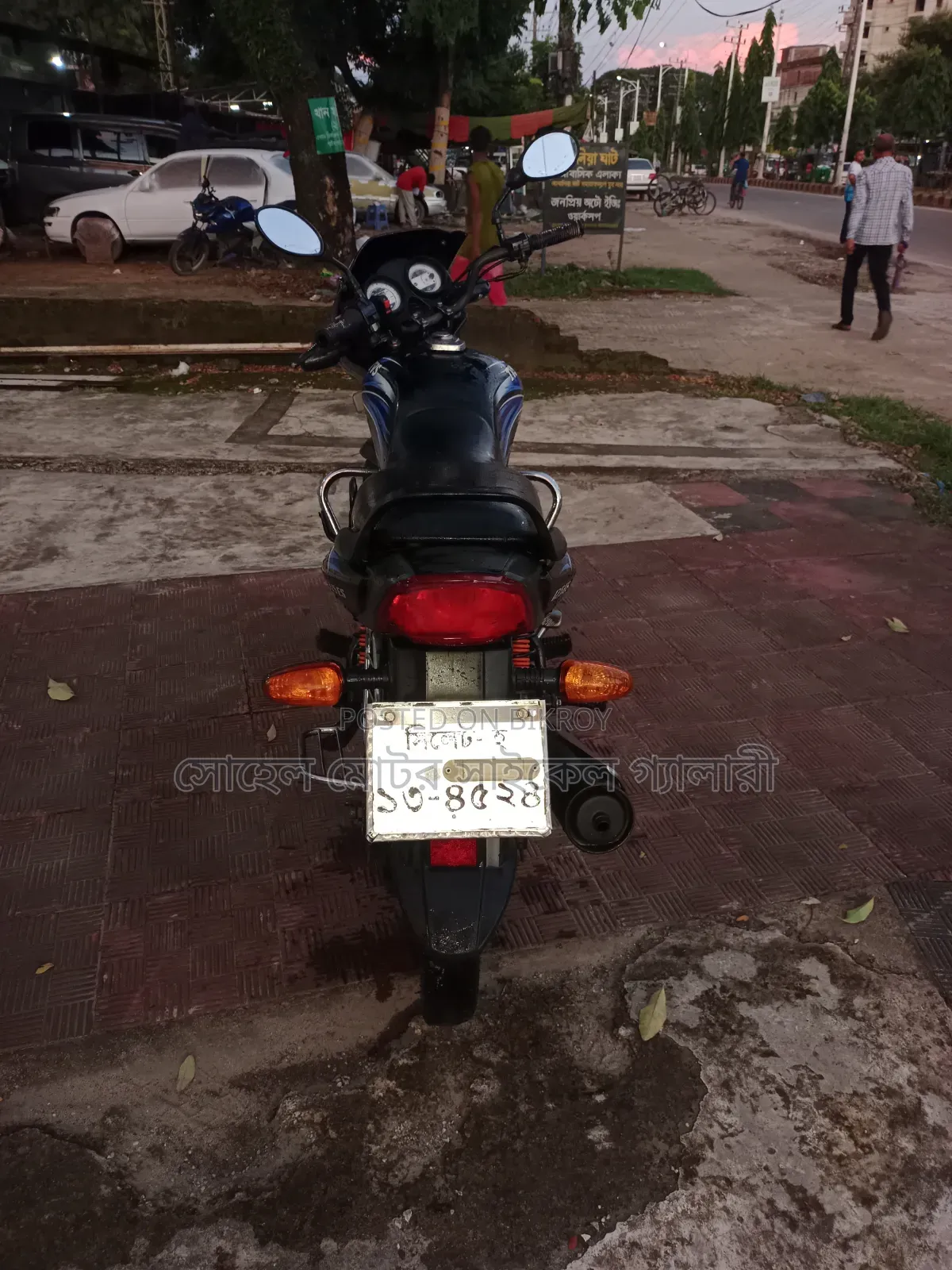 TVS 2011 Black