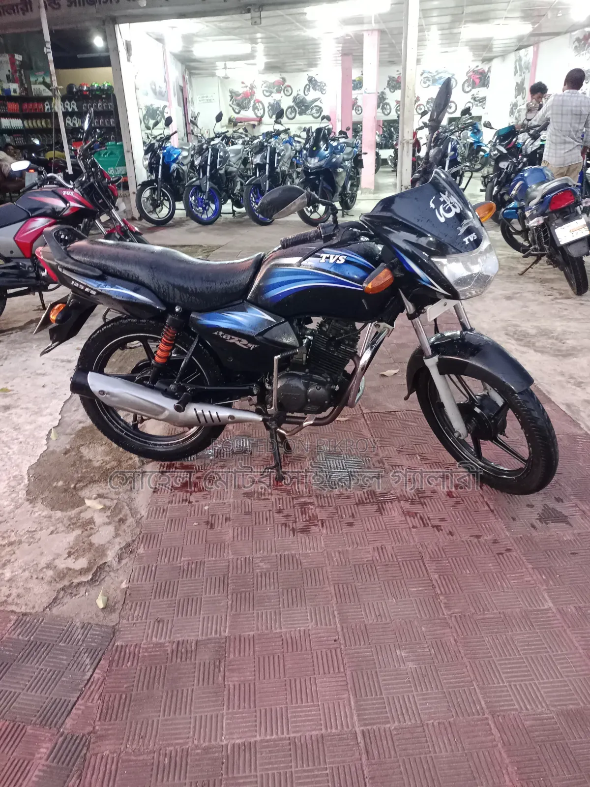 TVS 2011 Black
