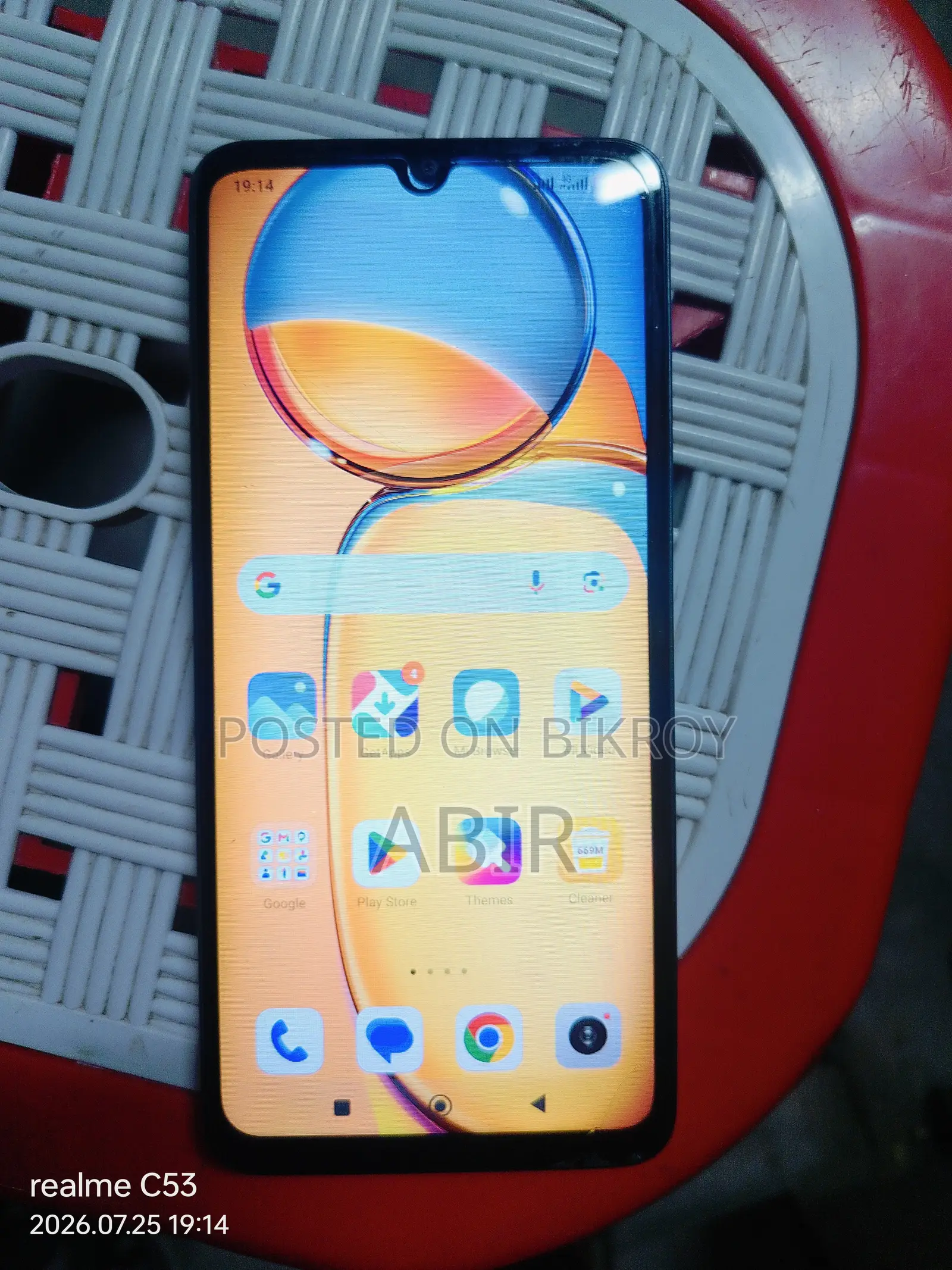 শাওমি রেডমি নোট ১৩ ২৫৬ জিবি কালো