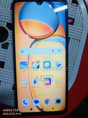 শাওমি রেডমি নোট ১৩ ২৫৬ জিবি কালো