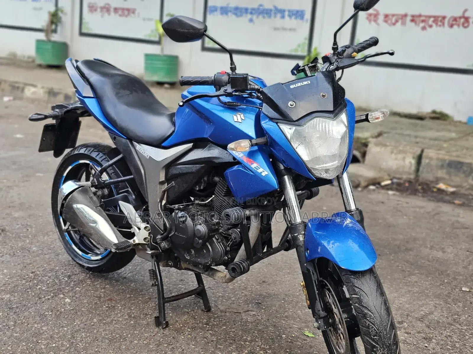 Suzuki Gixxer 2019 Green