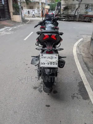 Bajaj Pulsar F250 2024 Black
