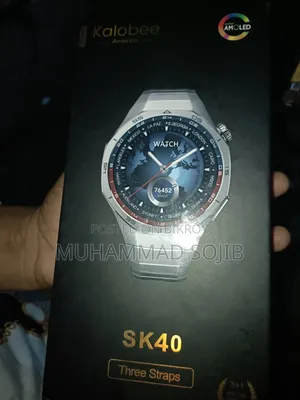 কালোবি ব্র্যন্ড ইউকে