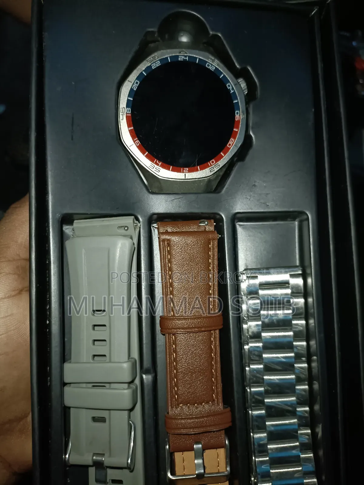 কালোবি ব্র্যন্ড ইউকে