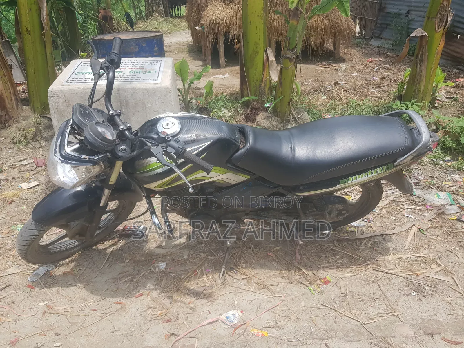 TVS Metro 2017 Black