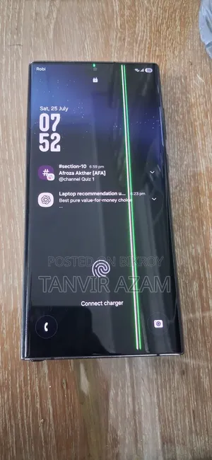 স্যামসাং গ্যালাক্সি এস২২ আল্ট্রা ২৫৬ জিবি কালো
