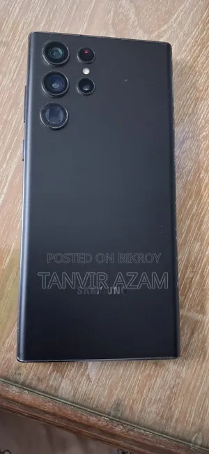স্যামসাং গ্যালাক্সি এস২২ আল্ট্রা ২৫৬ জিবি কালো