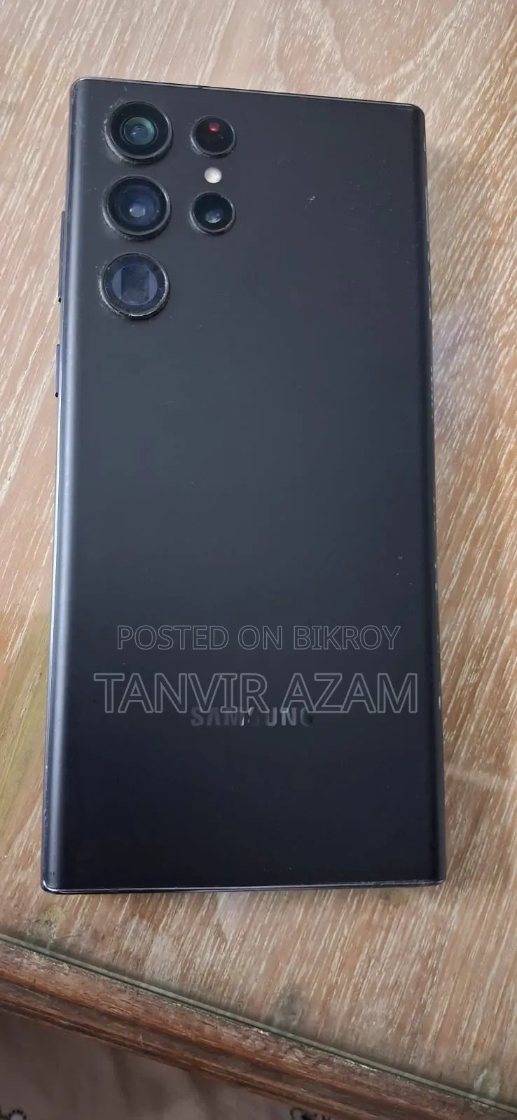 স্যামসাং গ্যালাক্সি এস২২ আল্ট্রা ২৫৬ জিবি কালো
