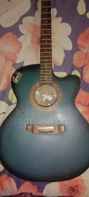 গিটার বেস্ট
