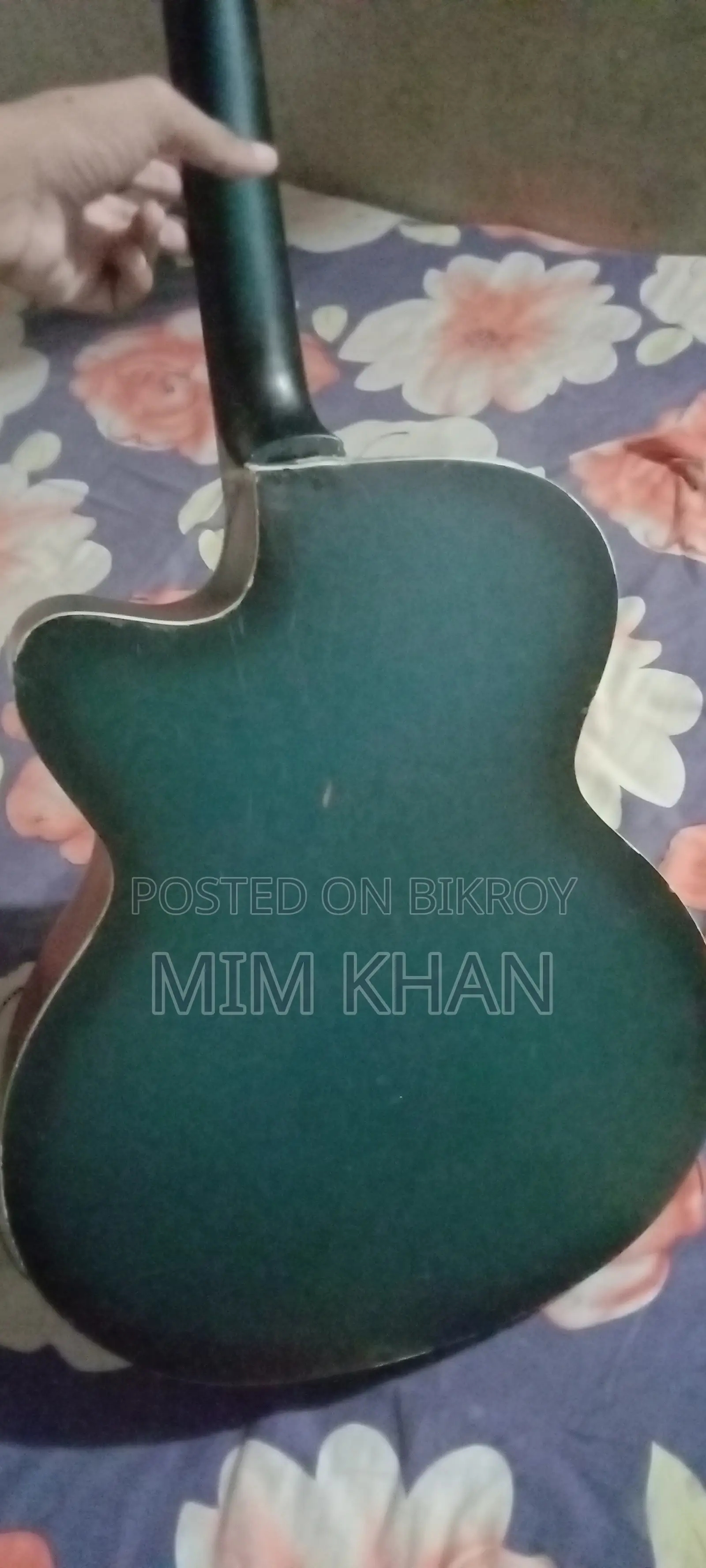 গিটার বেস্ট