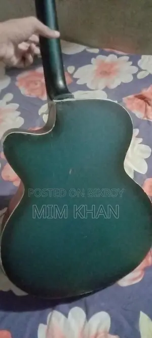 গিটার বেস্ট
