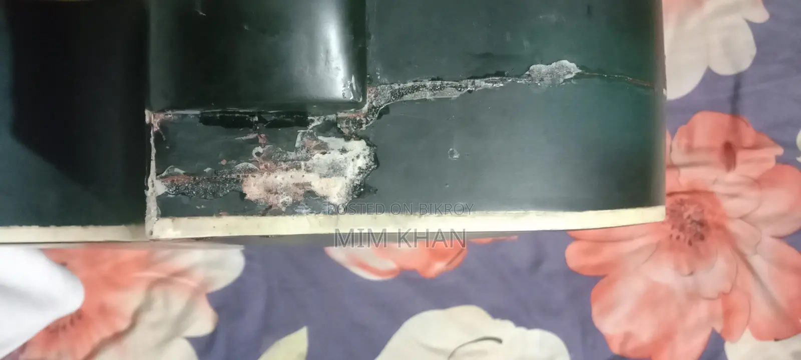 গিটার বেস্ট