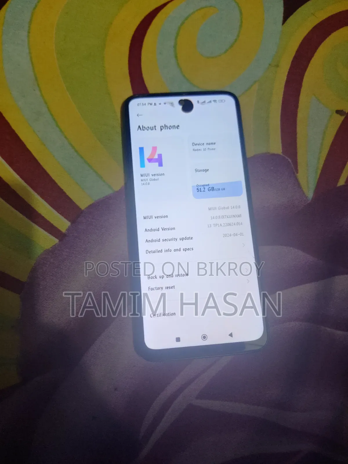 শাওমি রেডমি ১০ ১২৮ জিবি ব্ল্যাক