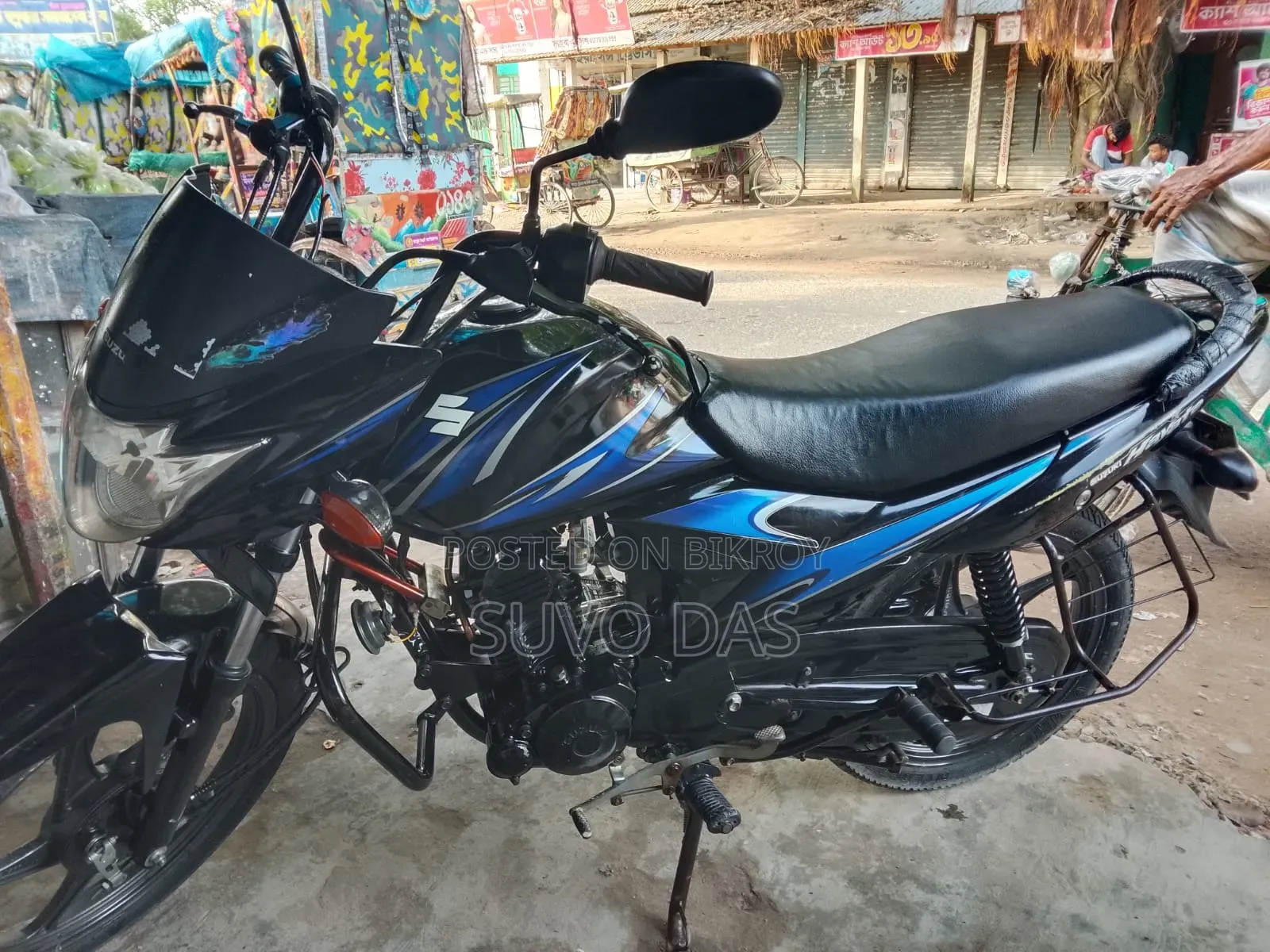নতুন টিভিএস স্ট্রাইকার ১২৫ ২০২৪ পিংক