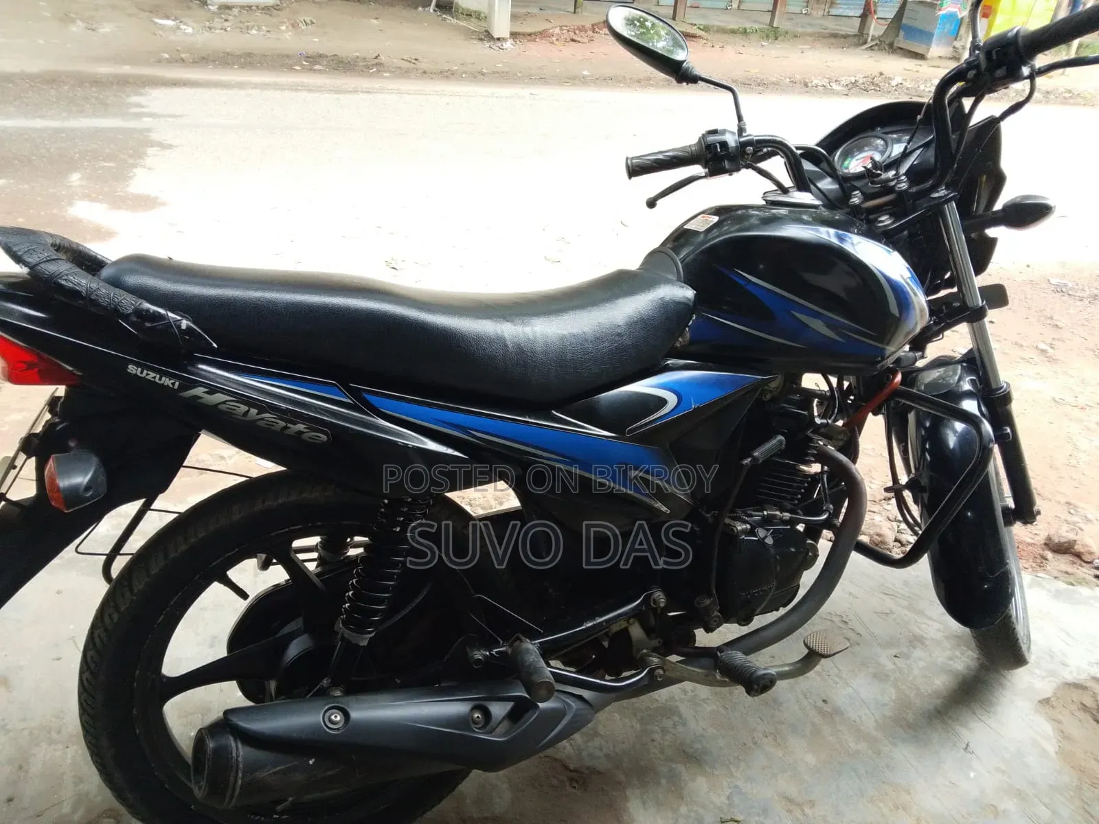 নতুন টিভিএস স্ট্রাইকার ১২৫ ২০২৪ পিংক