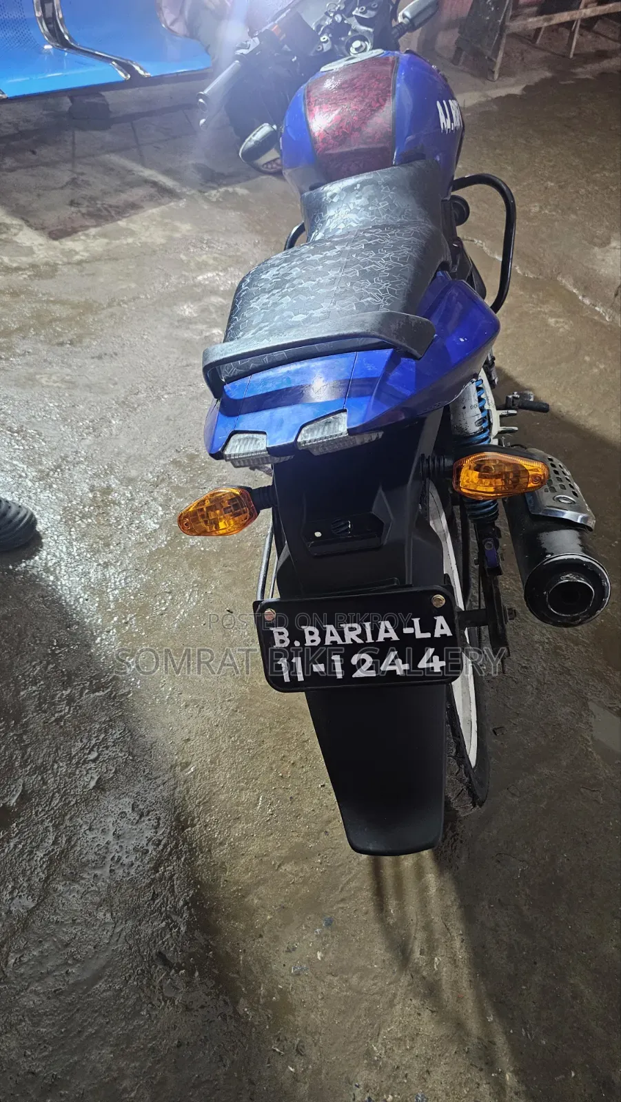 Bajaj Pulsar 150 2013 Blue
