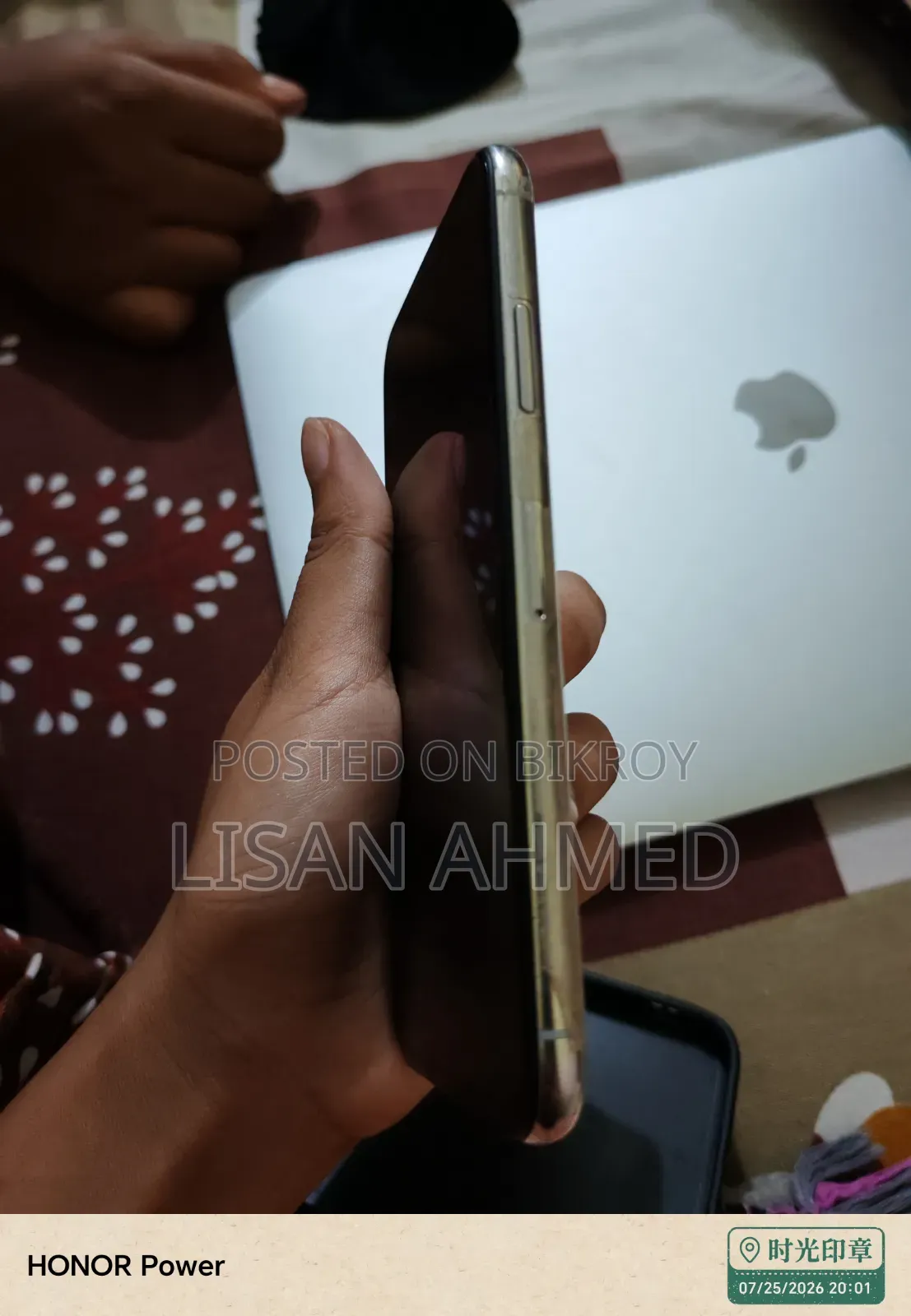 অ্যাপল আইফোন এক্স ৬৪ জিবি হোয়াইট