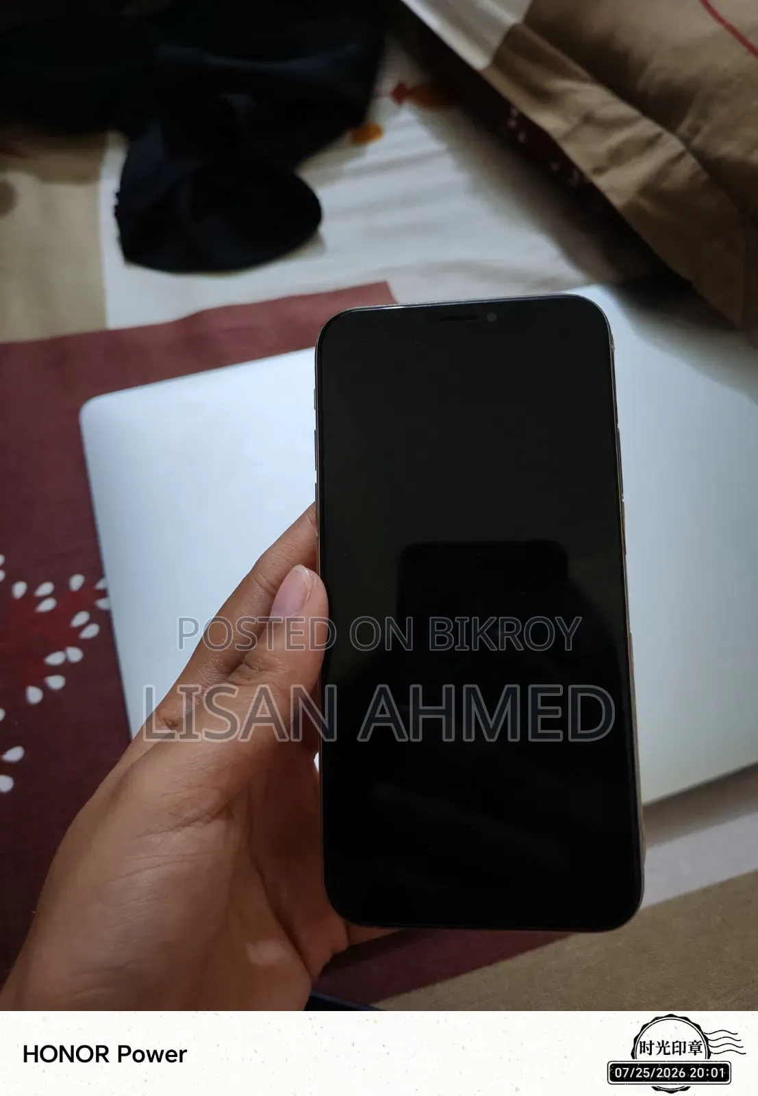 অ্যাপল আইফোন এক্স ৬৪ জিবি হোয়াইট