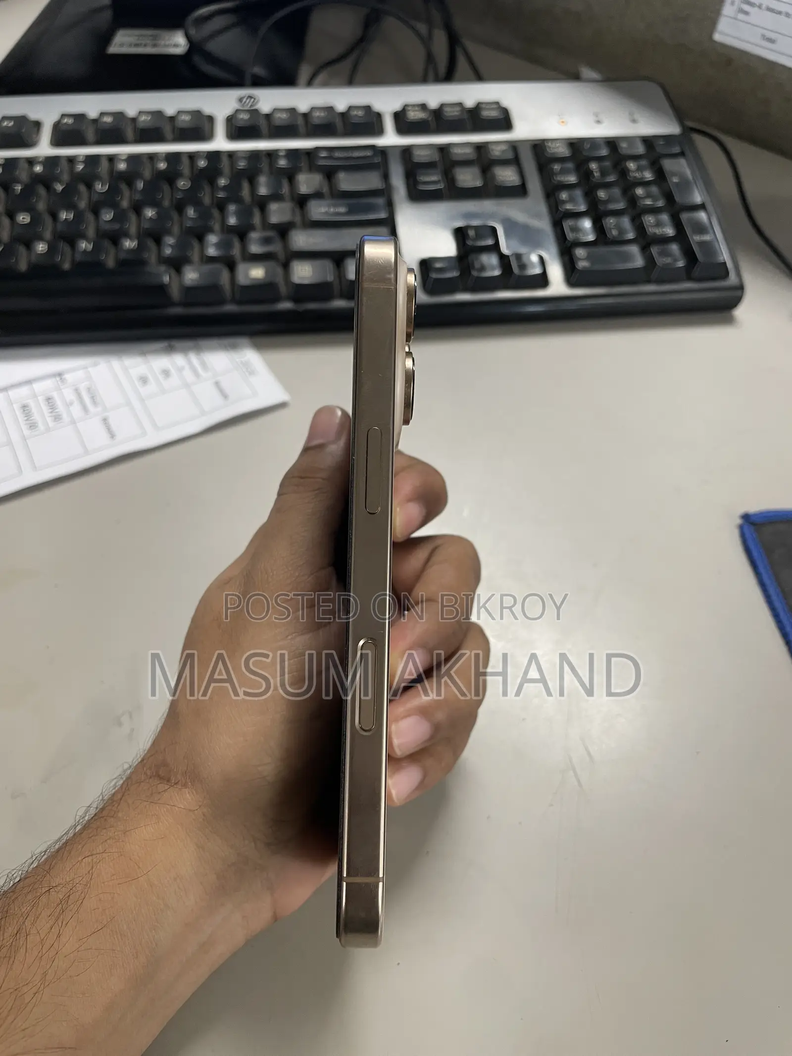 অ্যাপল আইফোন ১৬ প্রো ২৫৬ জিবি