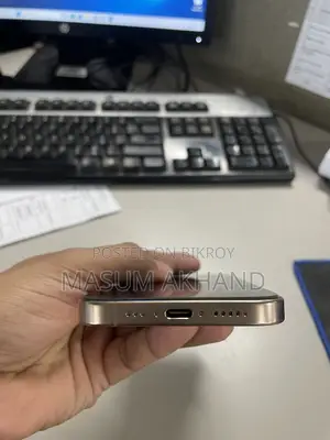 অ্যাপল আইফোন ১৬ প্রো ২৫৬ জিবি