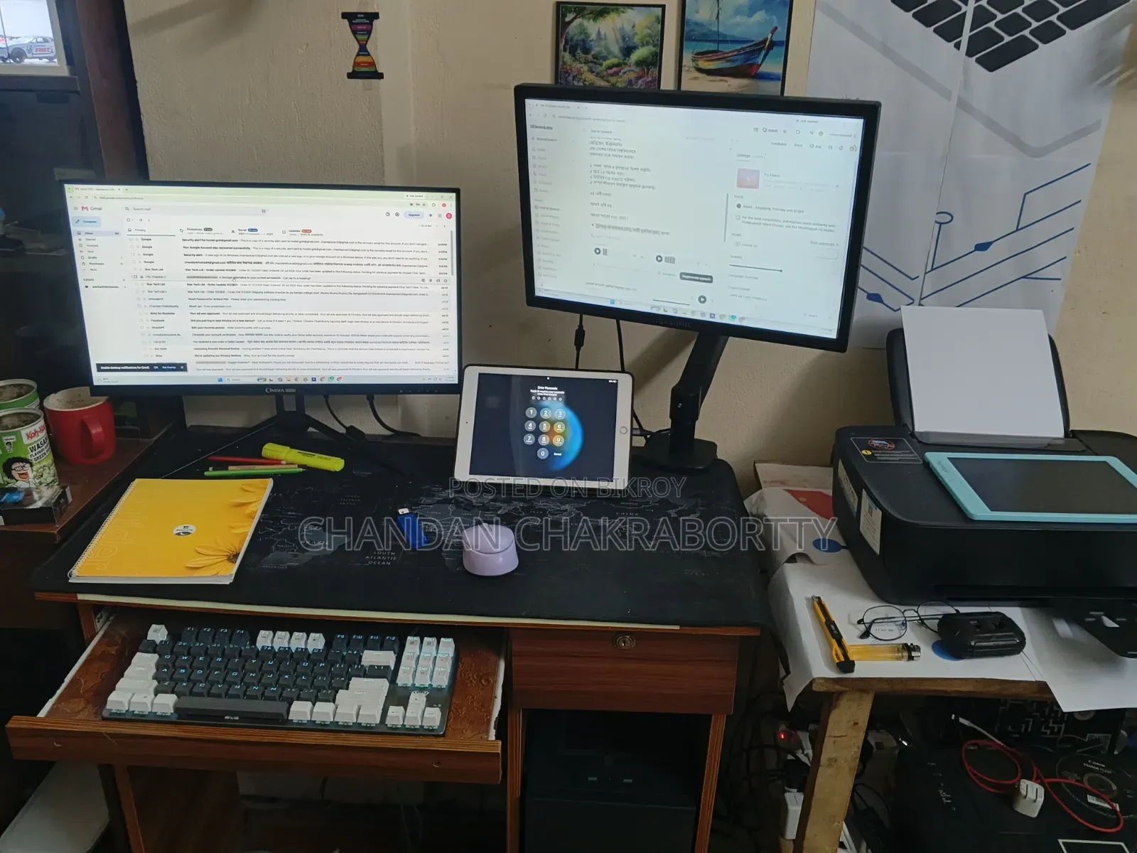 Desktop Computer Msi Ag240 2pe 32gb Amd Ryzen 7 SSD 2t