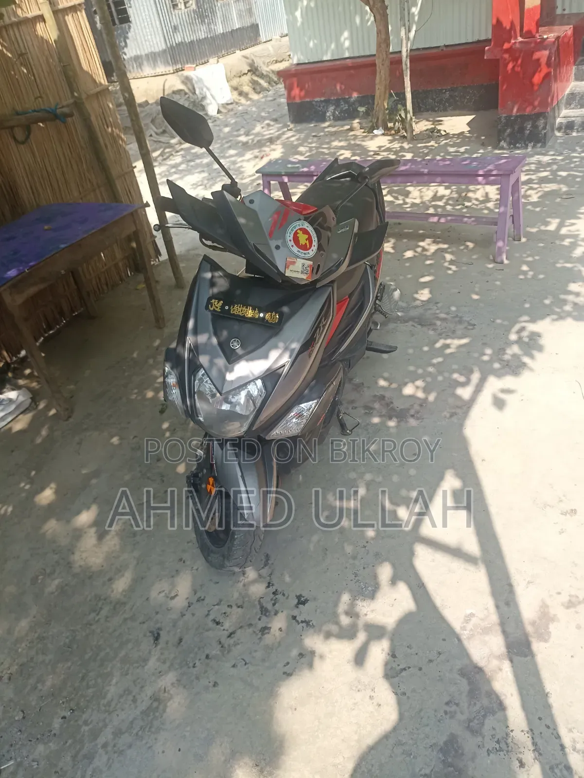 ইয়ামাহা ২০২১ কালো