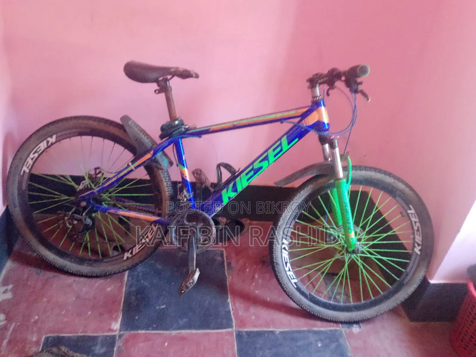 Gear Cycle