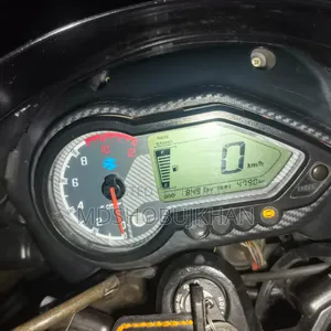 Bajaj Pulsar 150 2022