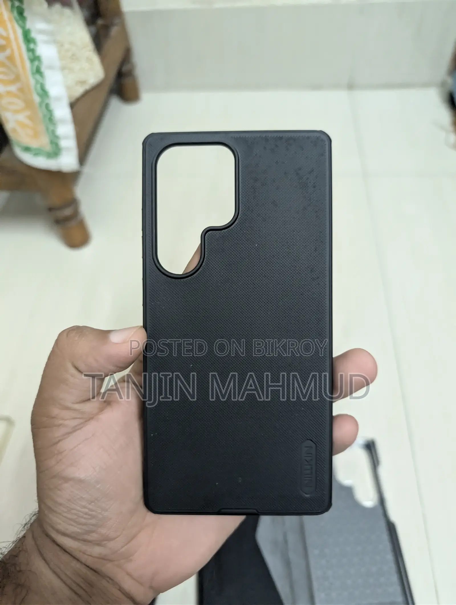 Samsung S25 Ultra Cases