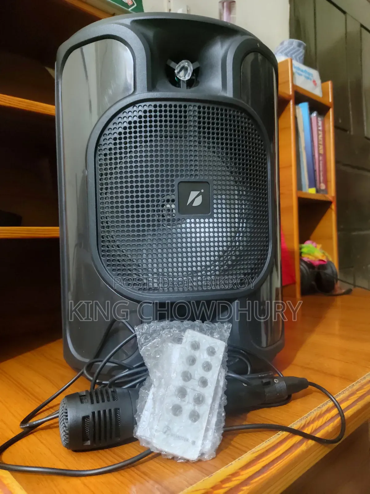 Wireless Speaker