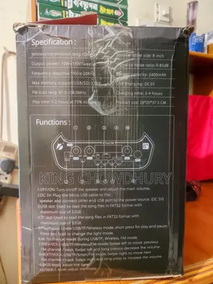 Wireless Speaker