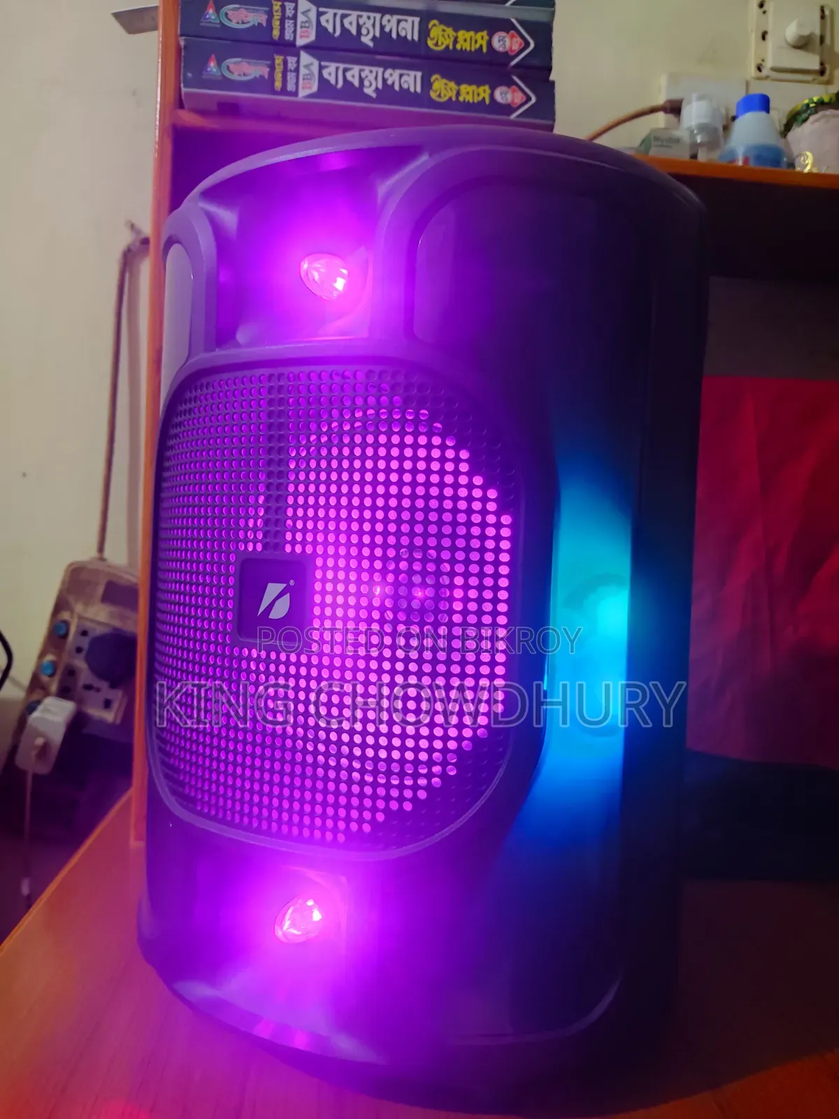 Wireless Speaker